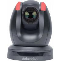 Видеокамера Datavideo PTC-200