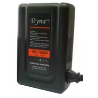 Аккумулятор Dynacore DS-150SI 