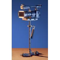 Glidecam XR-4000