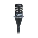 AKG C577WR