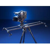 Glidecam VistaTrack 30-48