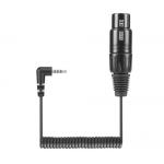Кабель Sennheiser KA 600