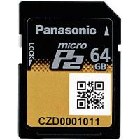 Panasonic AJ-P2M064BG micro P2
