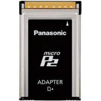 Panasonic AJ-P2AD1G
