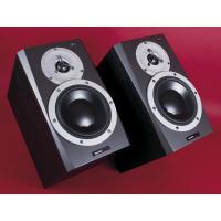 Dynaudio BM5 mkIII 