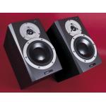 Dynaudio BM5 mkIII 