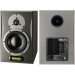 Dynaudio AIR15 Slave