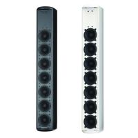 Tannoy VLS 7 EN54