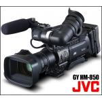 Видеокамера JVC GY-HM850RE с объективом Fujinon x20