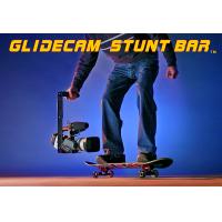 Glidecam STUNT BAR