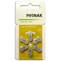 PHONAK A10 набор батареек