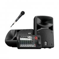 Звукоусилительный комплект Yamaha STAGEPAS 400B1M