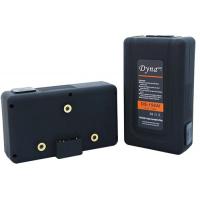 Аккумулятор Dynacore DS-150AI