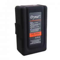 Аккумулятор Dynacore DS-260A