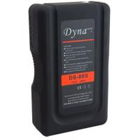 Аккумулятор Dynacore DS-89S