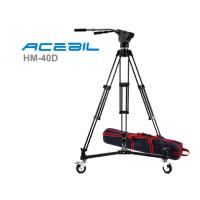 Acebil HM-40D