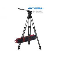 Acebil P-60MX