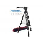 Acebil CS-782CM