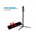 Acebil MP-C200