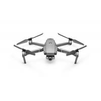 Квадрокоптер DJI Mavic 2 Zoom