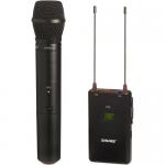 Радиосистема Shure FP25/VP68 P4