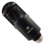 Октава МК-519 микрофон студийный в деревянном футляре