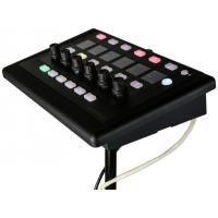 Дистанционный контроллер Allen&Heath IP8