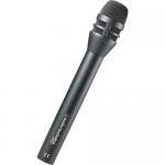 Audio-Technica BP4001 микрофон кардиоиный с длинной ручкой