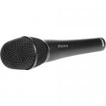Микрофон DPA 4018V-B-B01 
