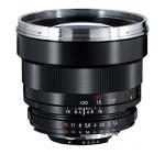 Carl Zeiss Planar T* 1,4/85 ZF.2 Объектив для фотокамер Nikon