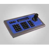 TELEVIEW PTZ-super control-7