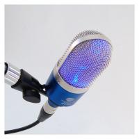 Микрофон Recording Tools MC-520 