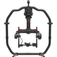 Стабилизатор DJI Ronin 2 Professional Combo