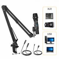 Микрофон Maono AU-HD300S