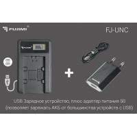 Зарядное устройство Fujimi FJ-UNC-FZ100 