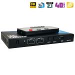 HDMI 2.1 матрица 2x2 / Dr.HD MA 228 SL