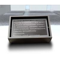 Teleview TLW-STAGE32 Prompter