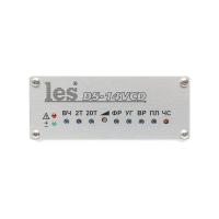 Корректор Les DS-14VCD