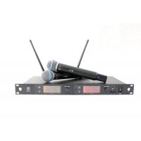 Радиосистема RFIntell QL7R/T1-A 651,800-683,400 МГц