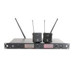 Радиосистема RFIntell QL5R/QL-P-B 720,500-754,000 МГц