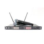Радиосистема RFIntell QL7R/T1-B 720,500-754,000 МГц