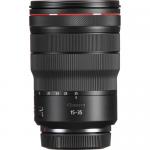 Объектив Canon RF 15-35mm F2.8L IS USM