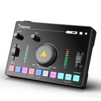 Портативные студии Maono AMC2 Neo цифровая студия