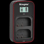 Зарядное устройство KingMa Dual Battery Charger для DMW-BLF19 