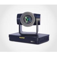 Видеокамера TELEVIEW PTZ-HD20-NDI