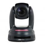 Видеокамера Datavideo PTC-600