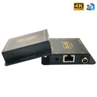 HDMI удлинитель по витой паре Dr.HD EX 70 POE