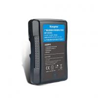 Аккумулятор Аккумулятор KingMa BP-95WS V-Mount 95Wh