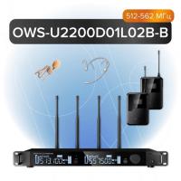 Октава OWS-U2200D01L02В-B двухканальная радиосистема