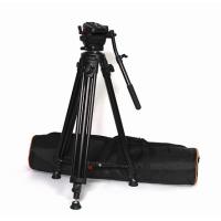 LogoVision System LV007  Комплект штатива для видеосъемки 75mm